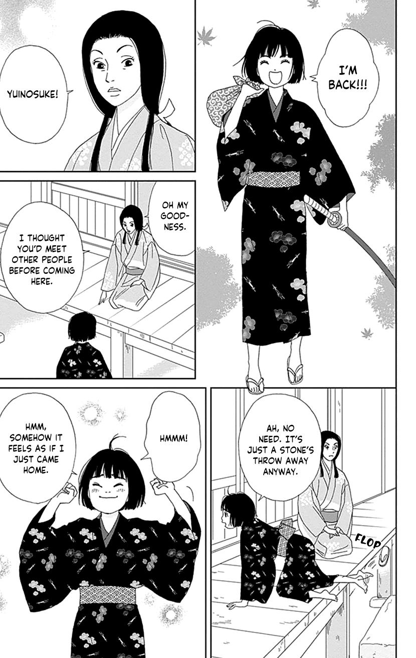 Ashi-Girl Chapter 55 15