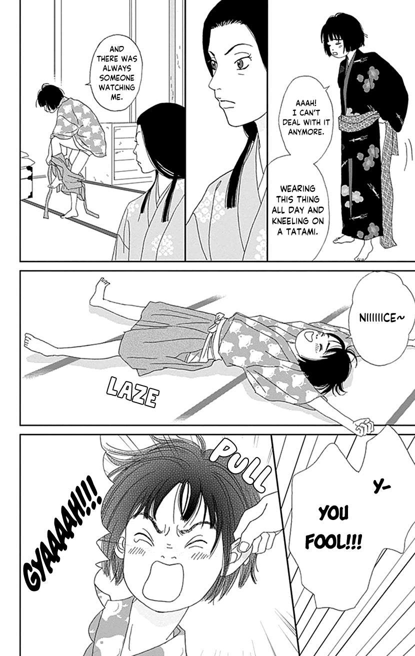 Ashi-Girl Chapter 55 16