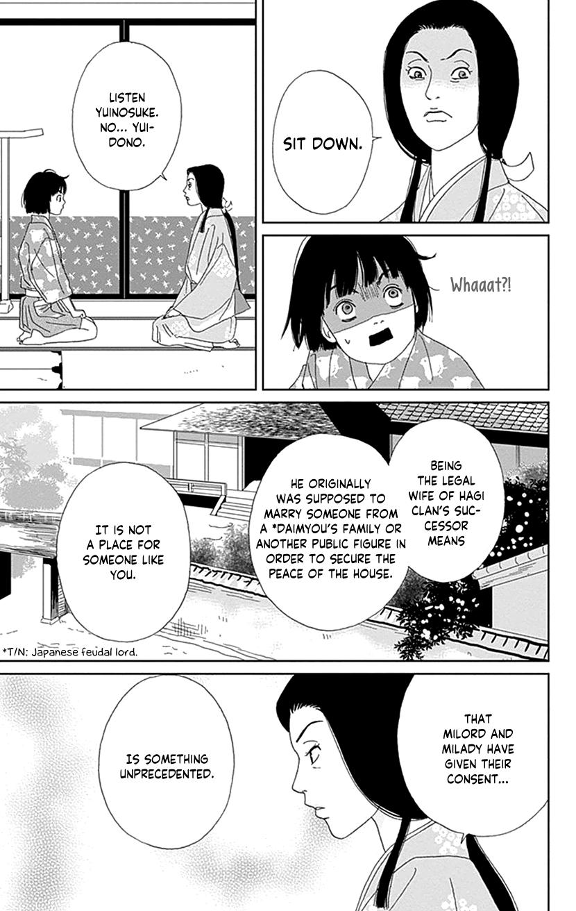 Ashi-Girl Chapter 55 17