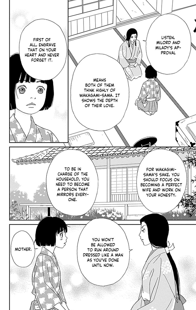 Ashi-Girl Chapter 55 18