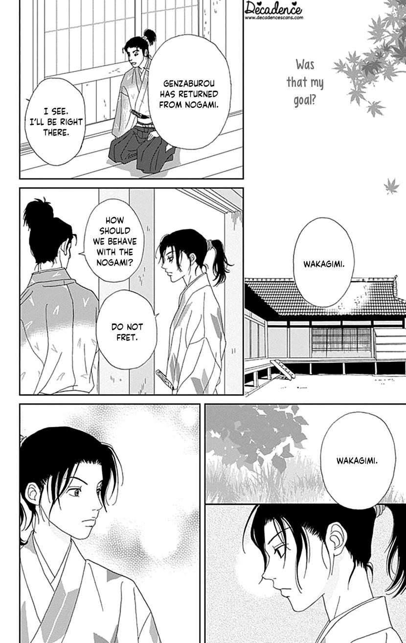 Ashi-Girl Chapter 55 20