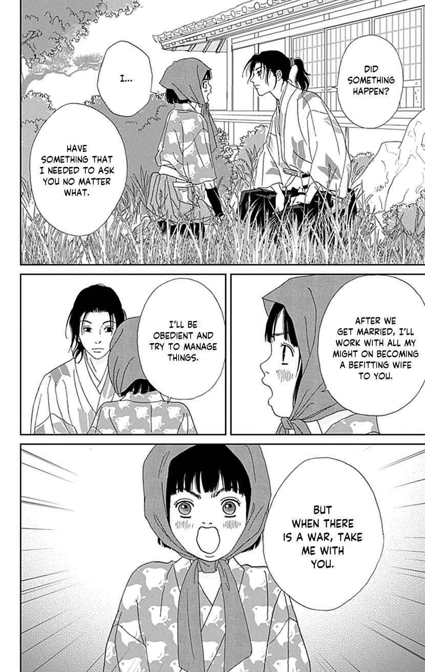Ashi-Girl Chapter 55 22