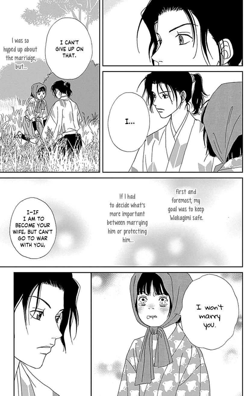 Ashi-Girl Chapter 55 23