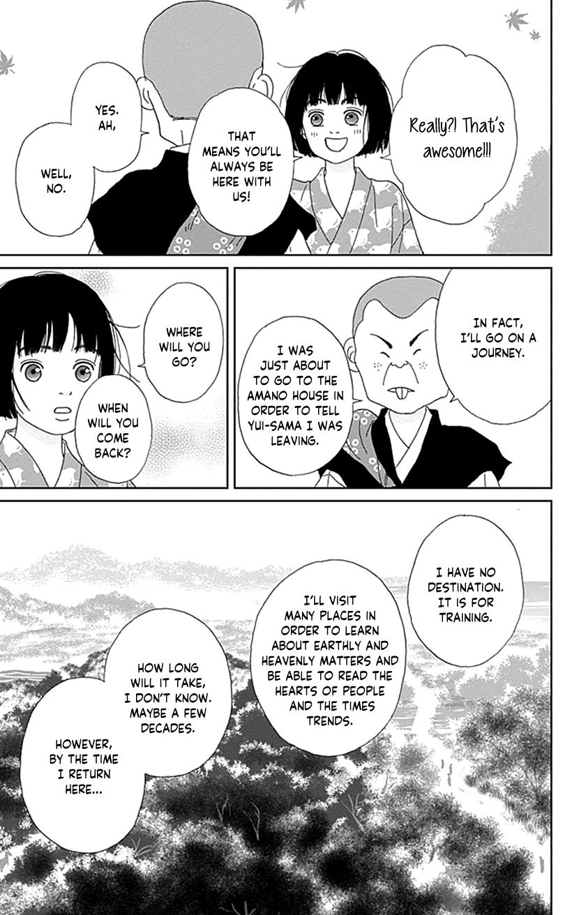 Ashi-Girl Chapter 55 27