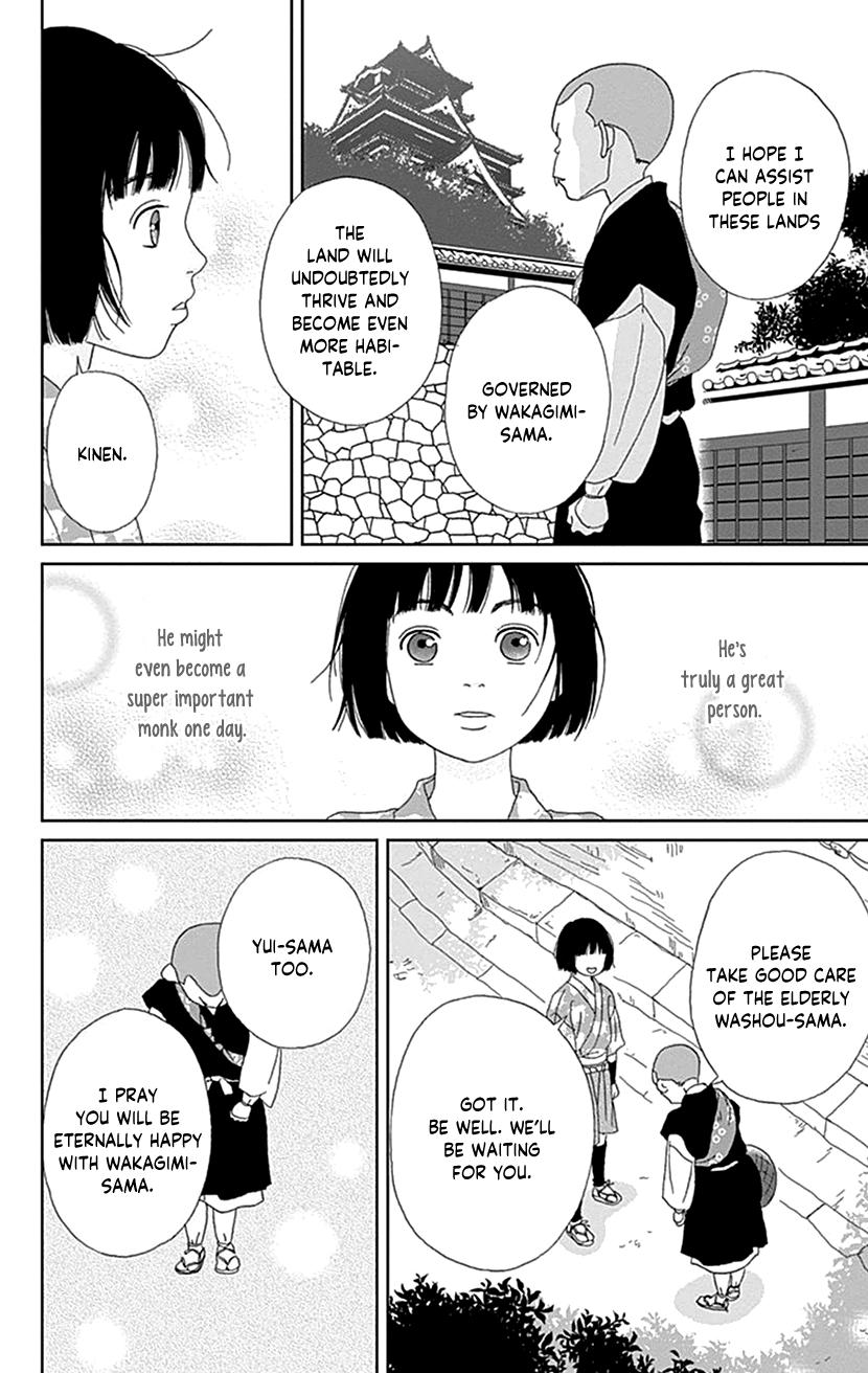 Ashi-Girl Chapter 55 28