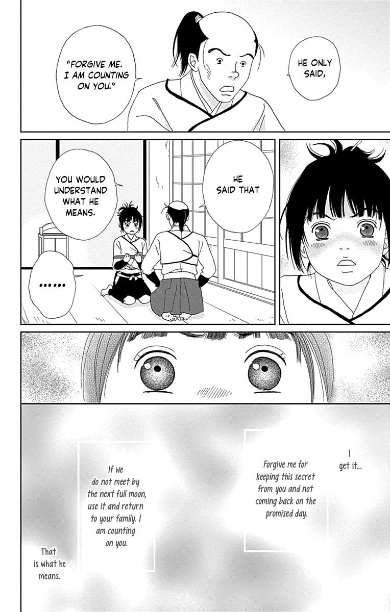 Ashi-Girl Chapter 62 6