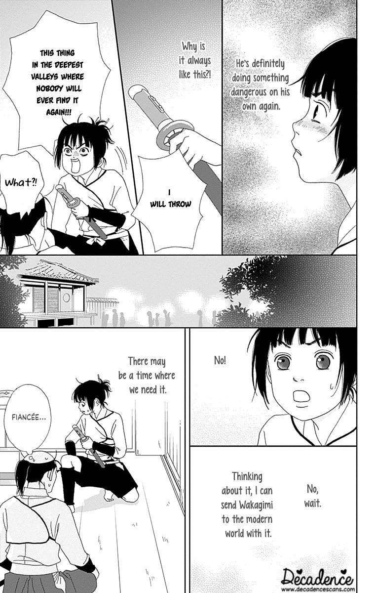 Ashi-Girl Chapter 62 7