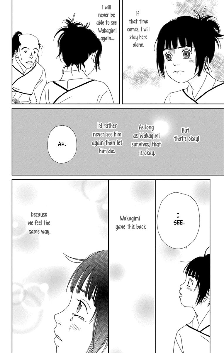 Ashi-Girl Chapter 62 8