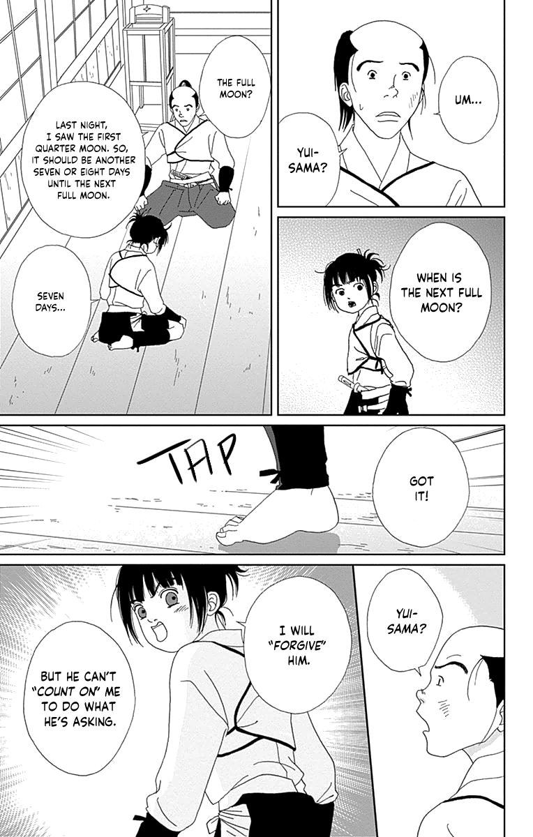 Ashi-Girl Chapter 62 9