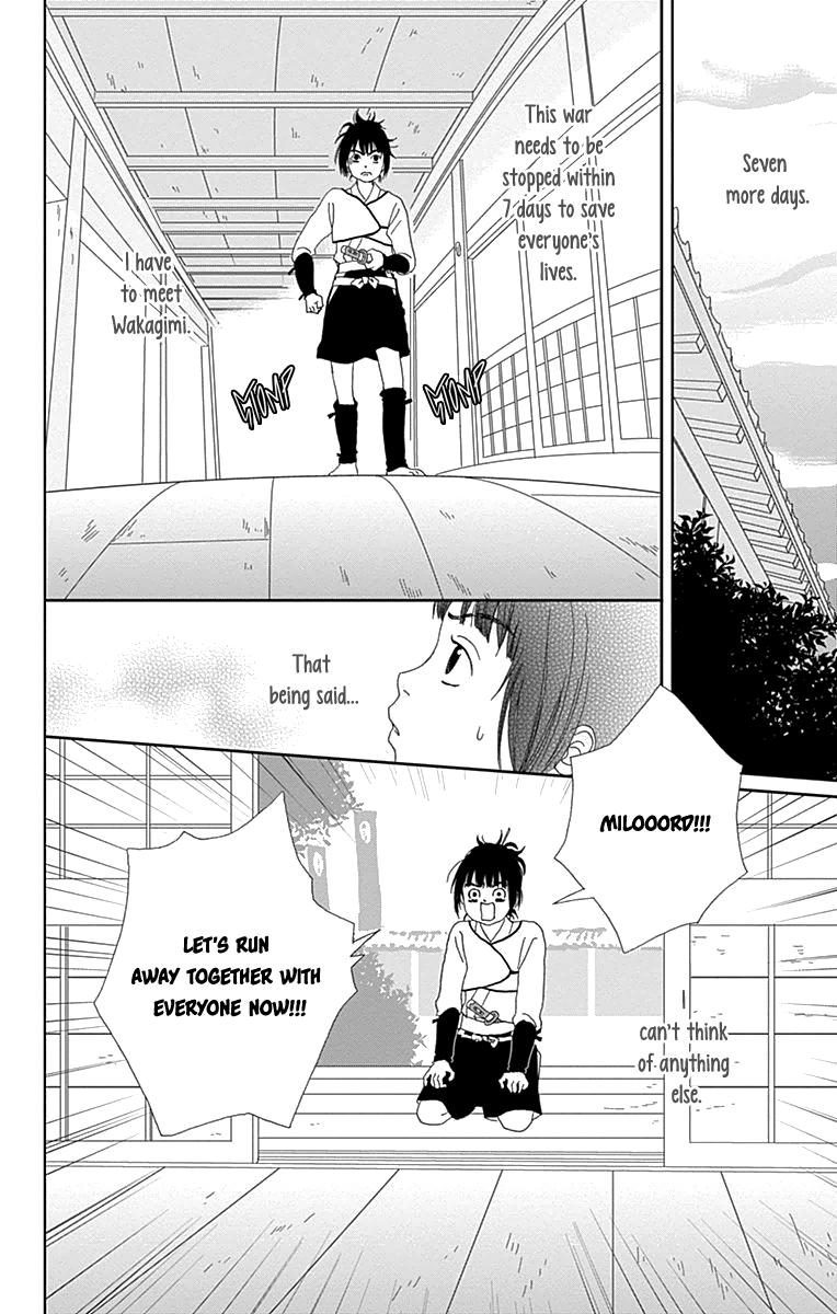 Ashi-Girl Chapter 62 10