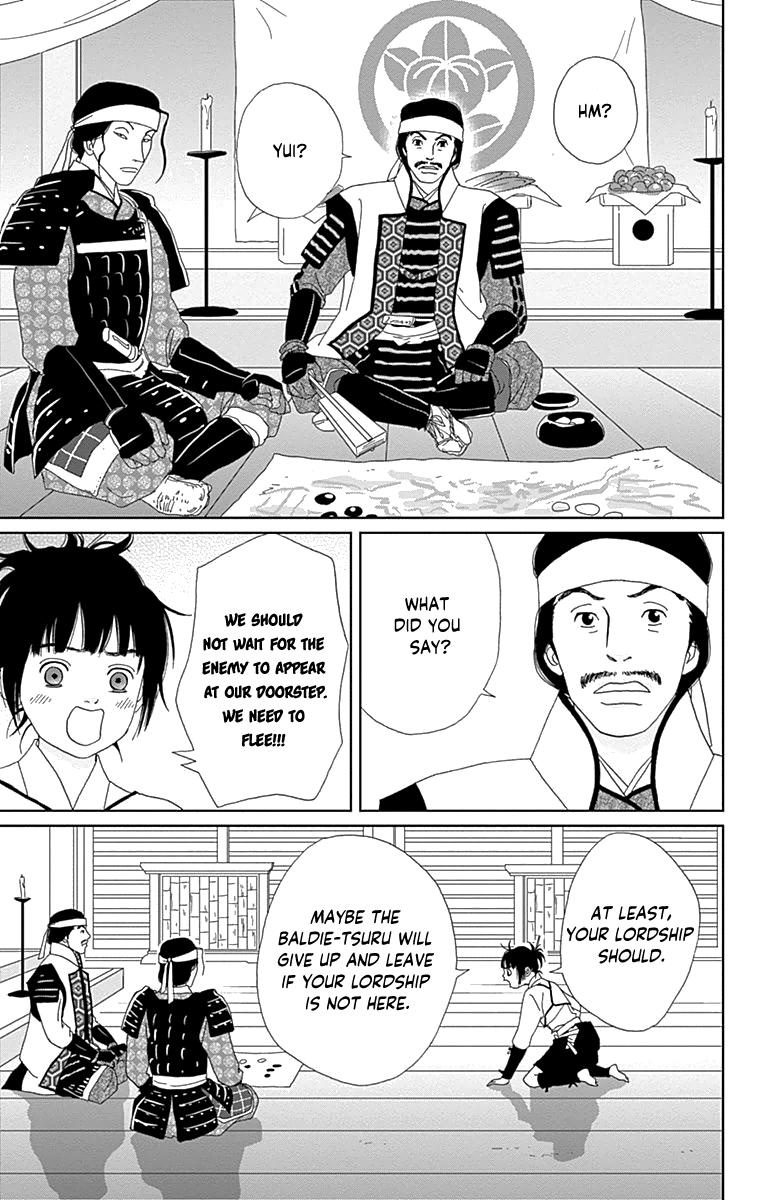 Ashi-Girl Chapter 62 11