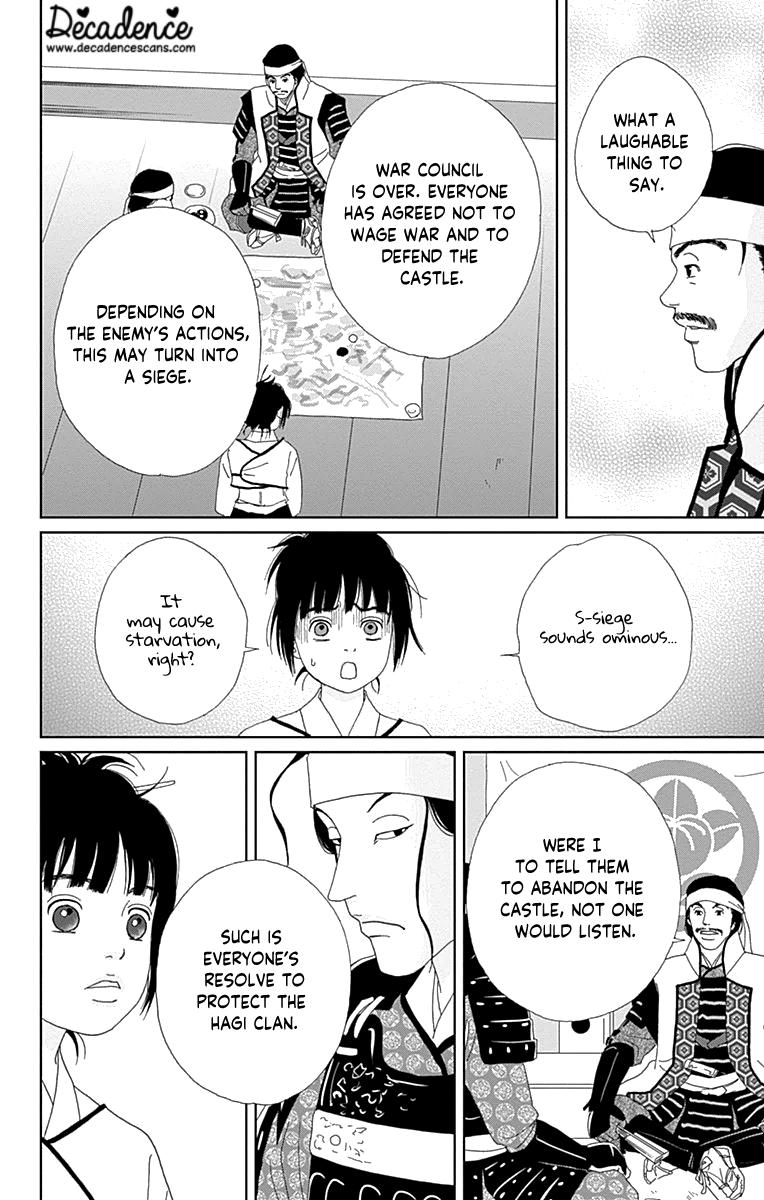 Ashi-Girl Chapter 62 12