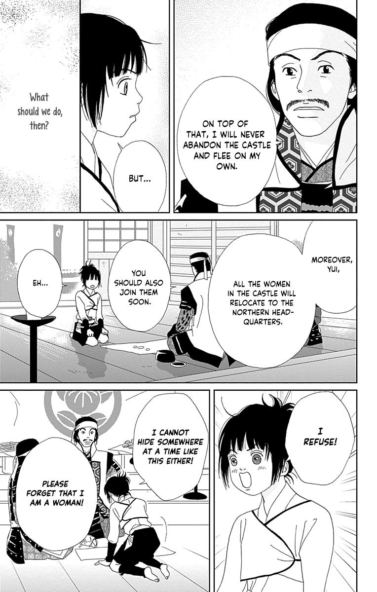 Ashi-Girl Chapter 62 13