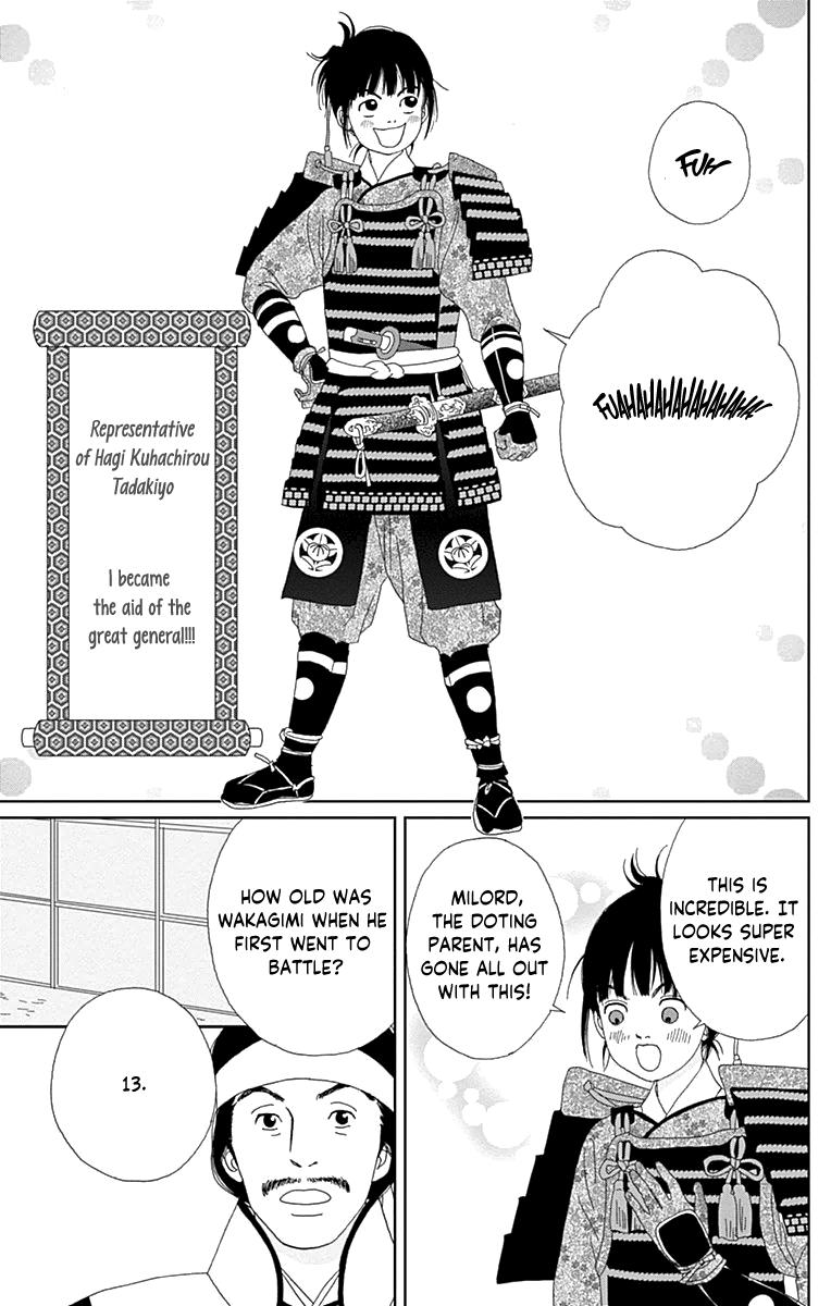 Ashi-Girl Chapter 62 17