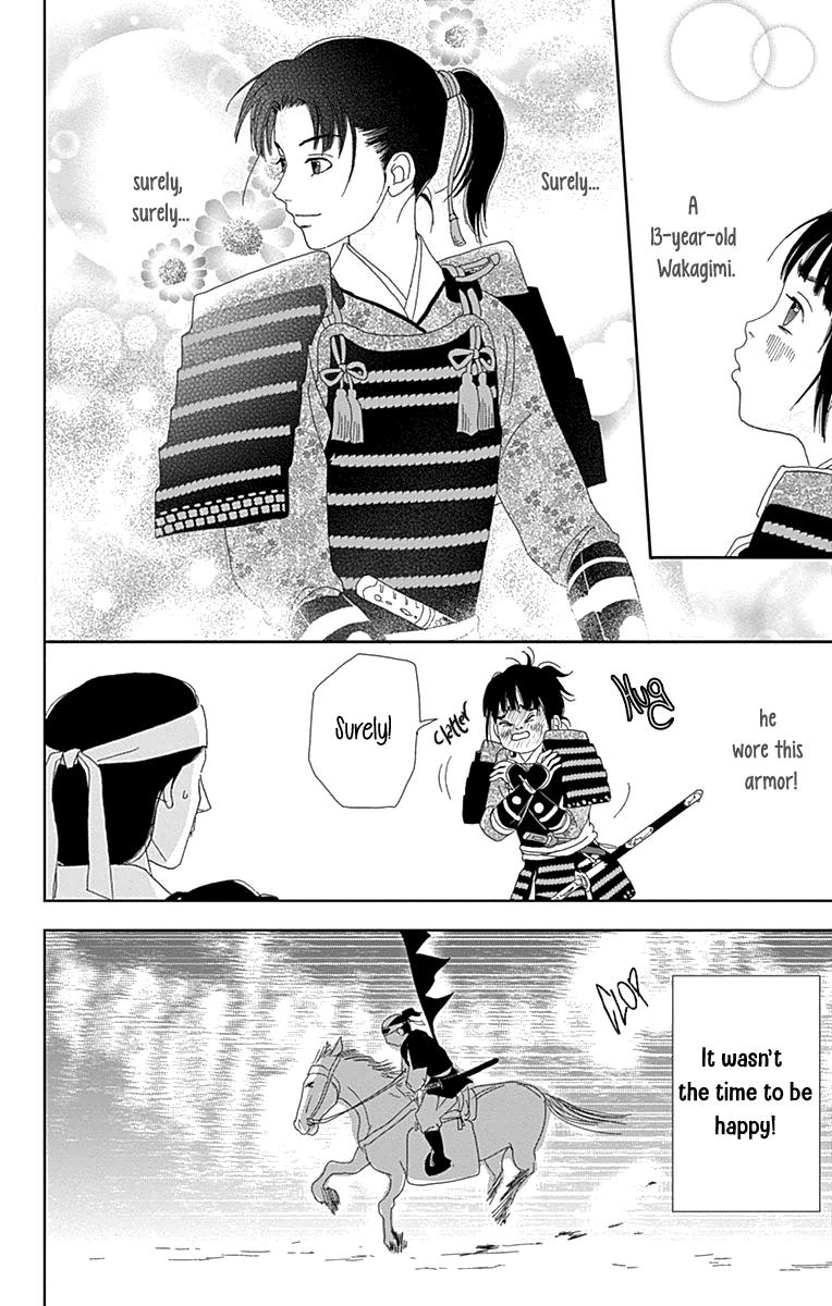 Ashi-Girl Chapter 62 18