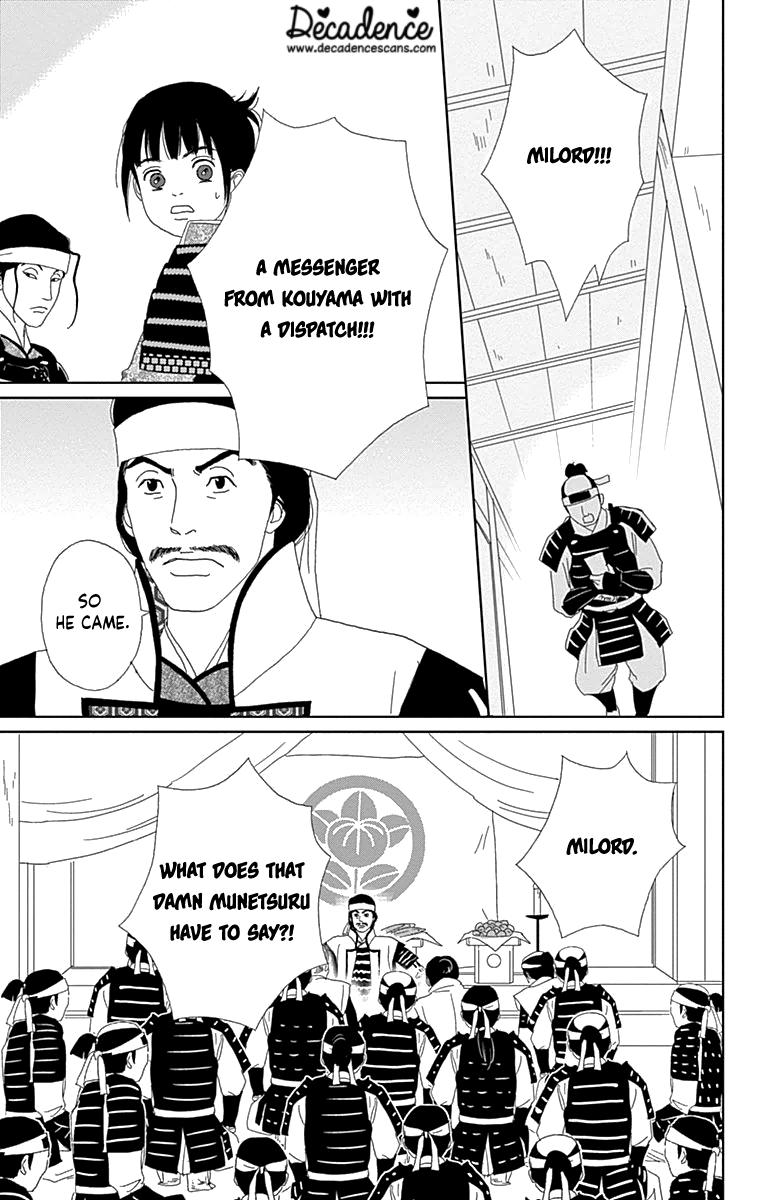 Ashi-Girl Chapter 62 19