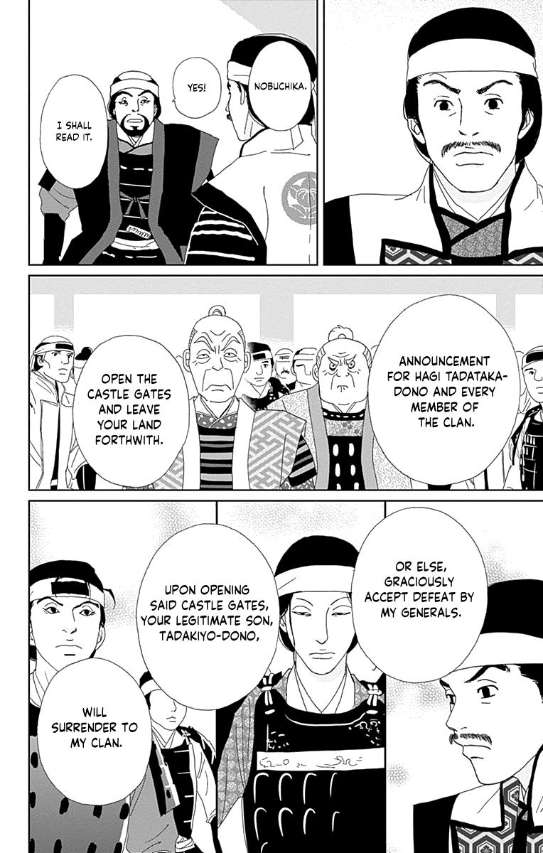 Ashi-Girl Chapter 62 20