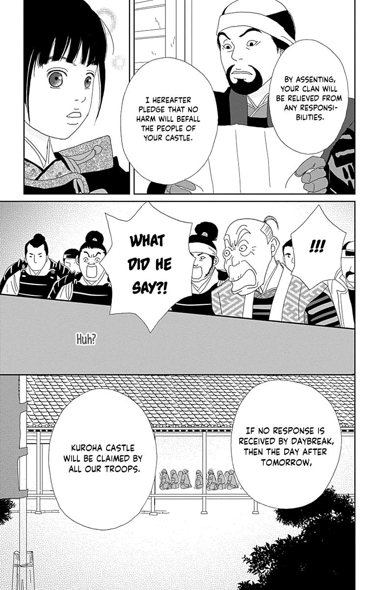 Ashi-Girl Chapter 62 21