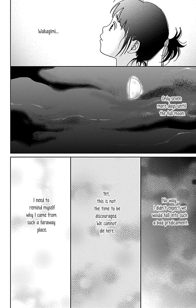 Ashi-Girl Chapter 62 26