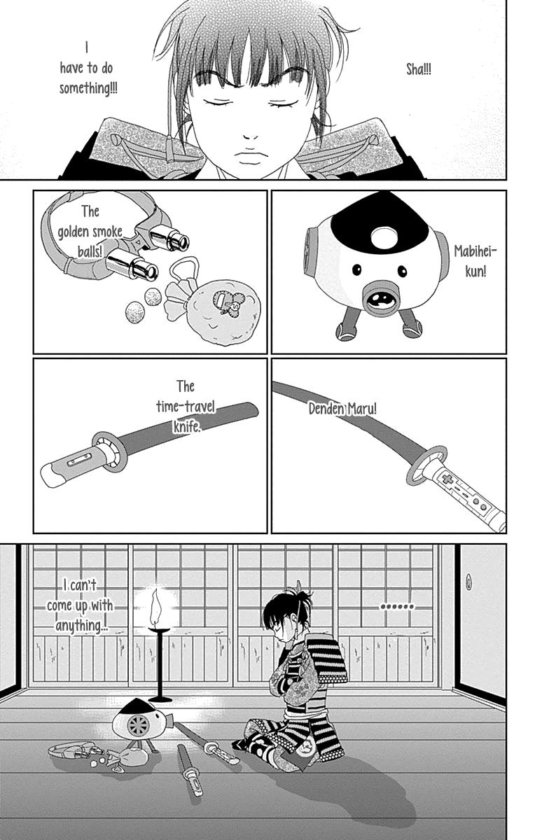 Ashi-Girl Chapter 62 27