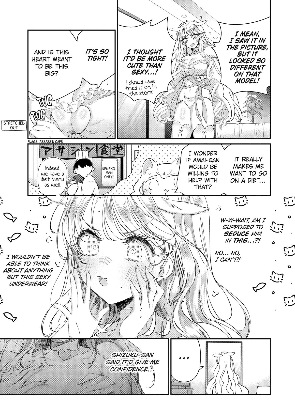 Assassin & Cinderella Chapter 14 17