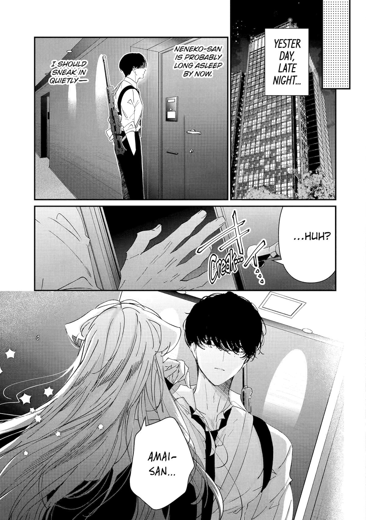 Assassin & Cinderella Chapter 15 3