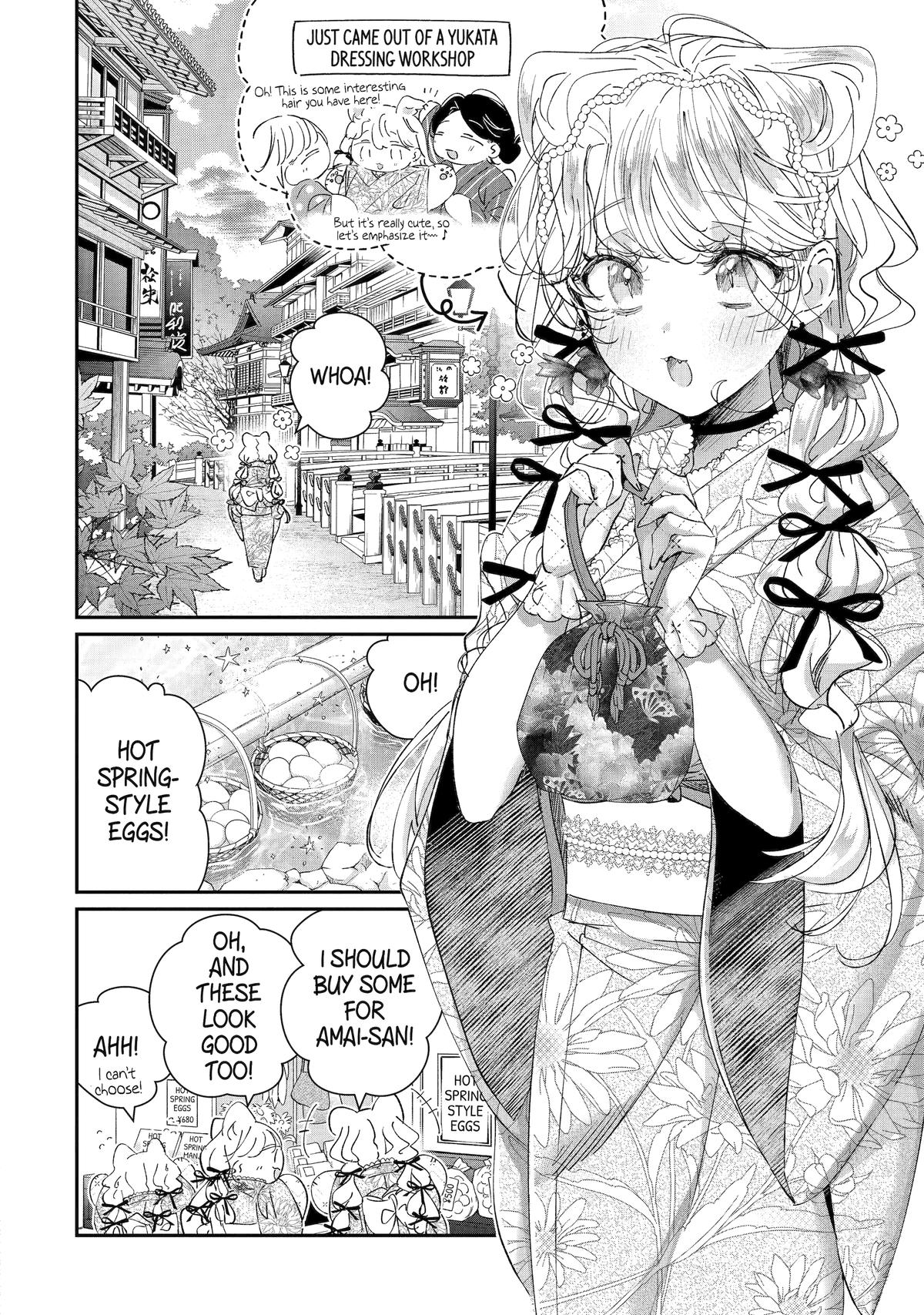 Assassin & Cinderella Chapter 16 2