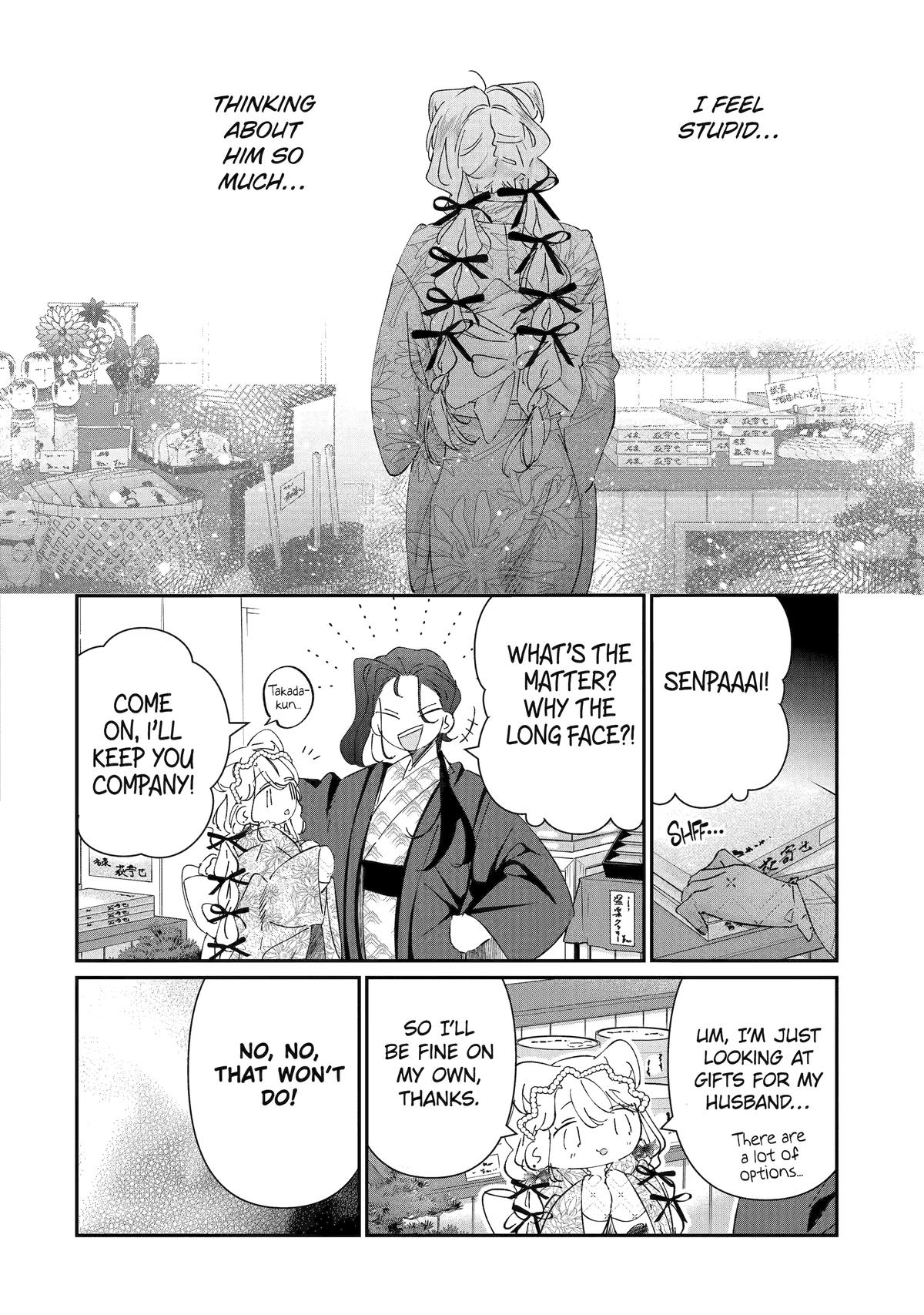 Assassin & Cinderella Chapter 16 4