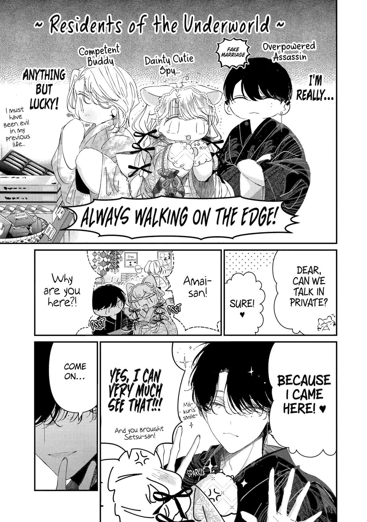 Assassin & Cinderella Chapter 16 11
