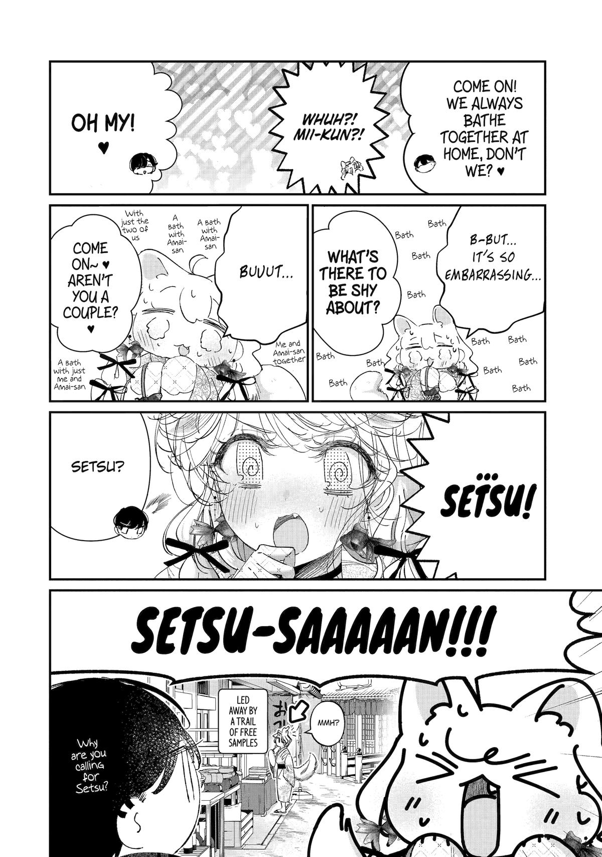 Assassin & Cinderella Chapter 16 16
