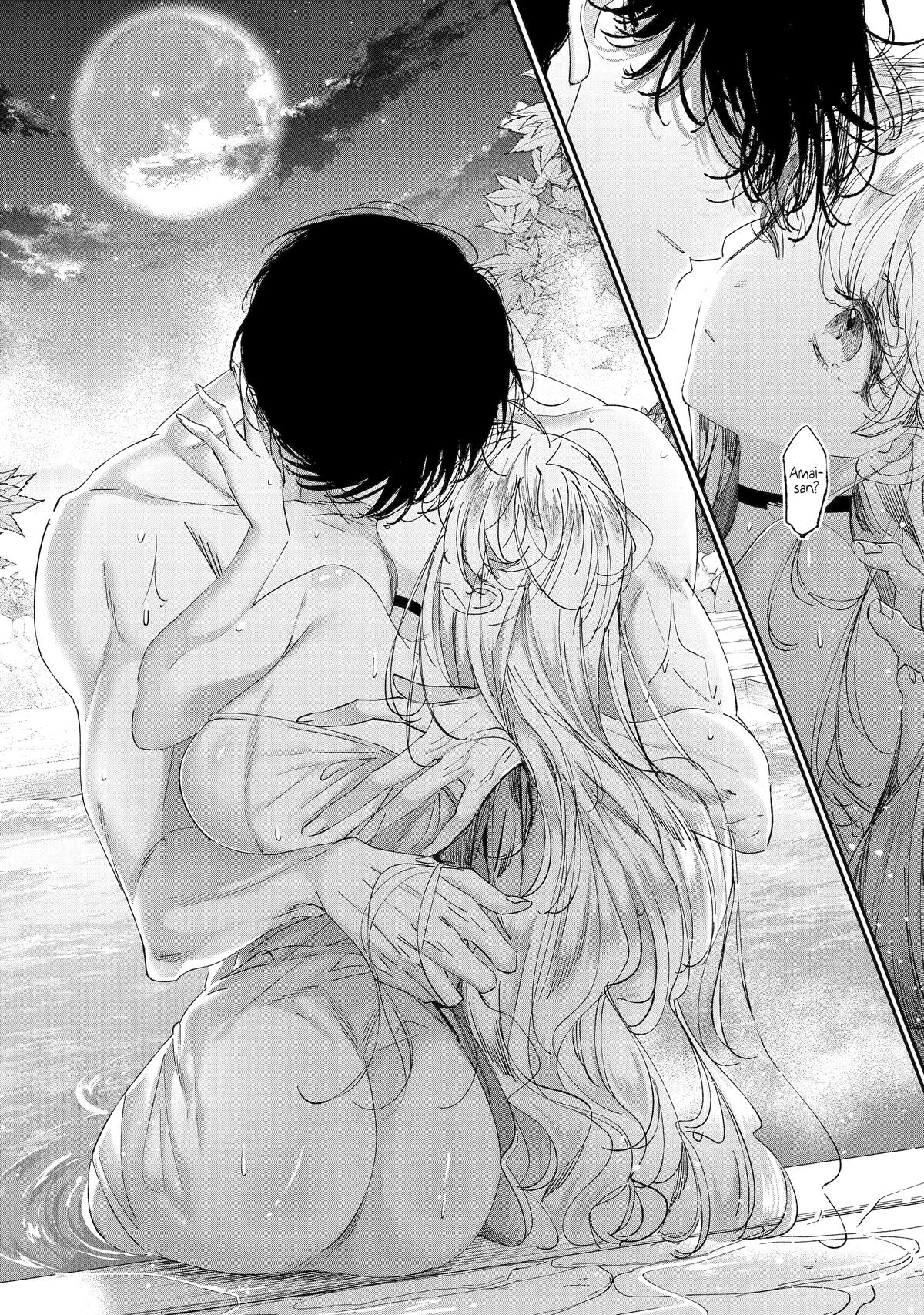 Assassin & Cinderella Chapter 16 40