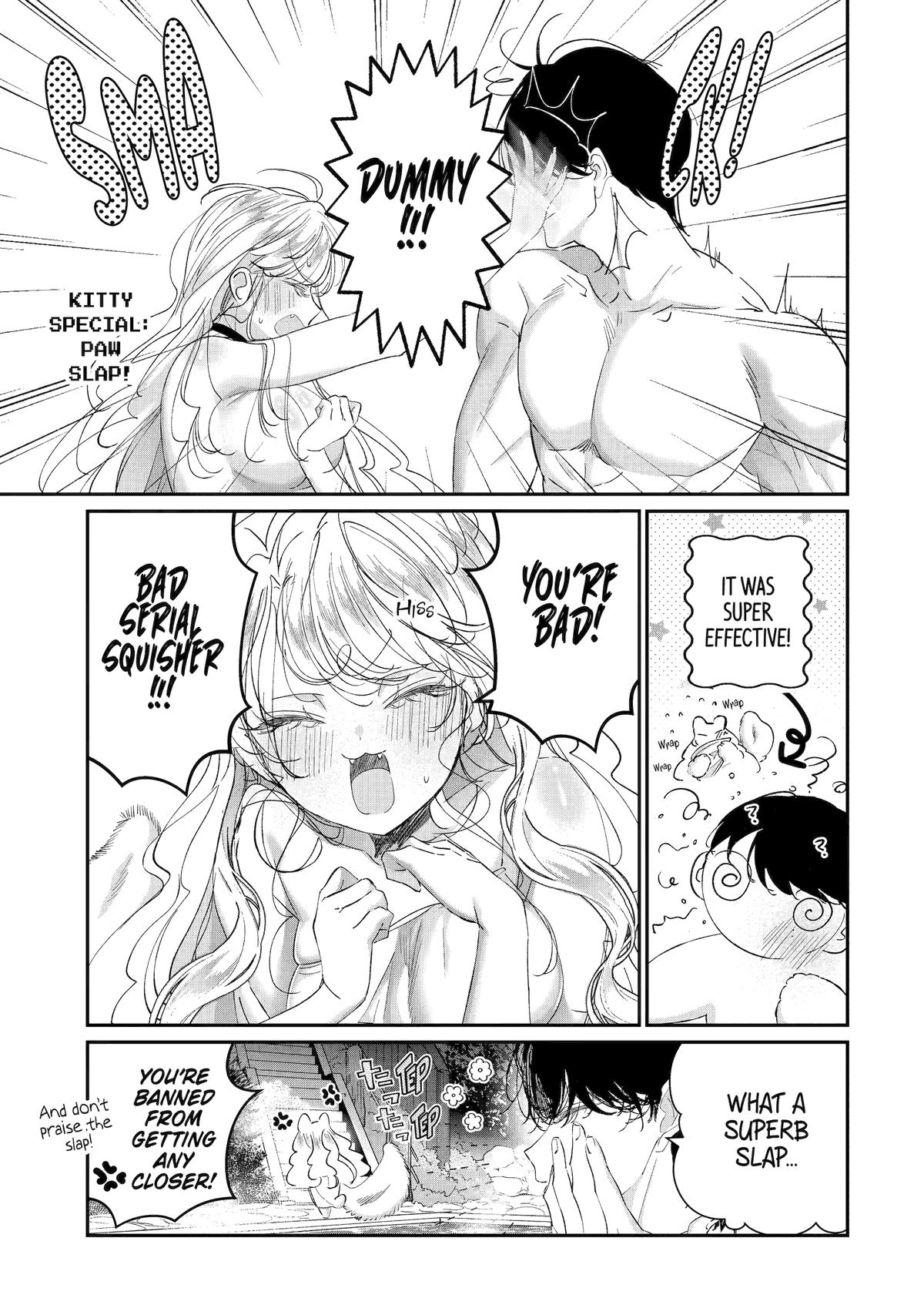 Assassin & Cinderella Chapter 17 5