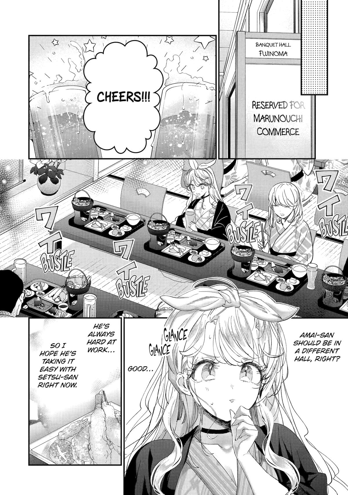 Assassin & Cinderella Chapter 17 6