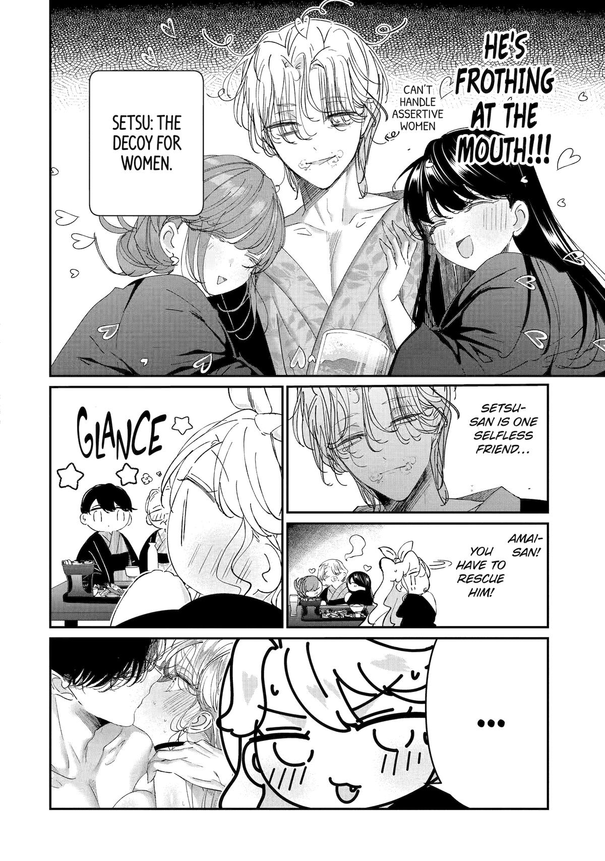 Assassin & Cinderella Chapter 17 8