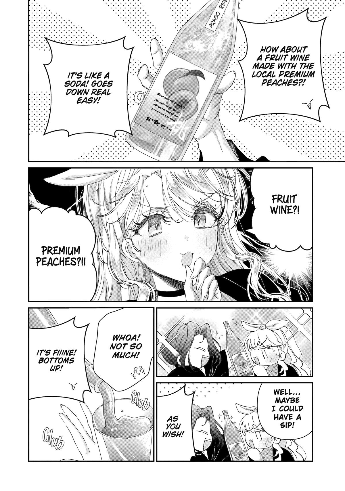 Assassin & Cinderella Chapter 17 12
