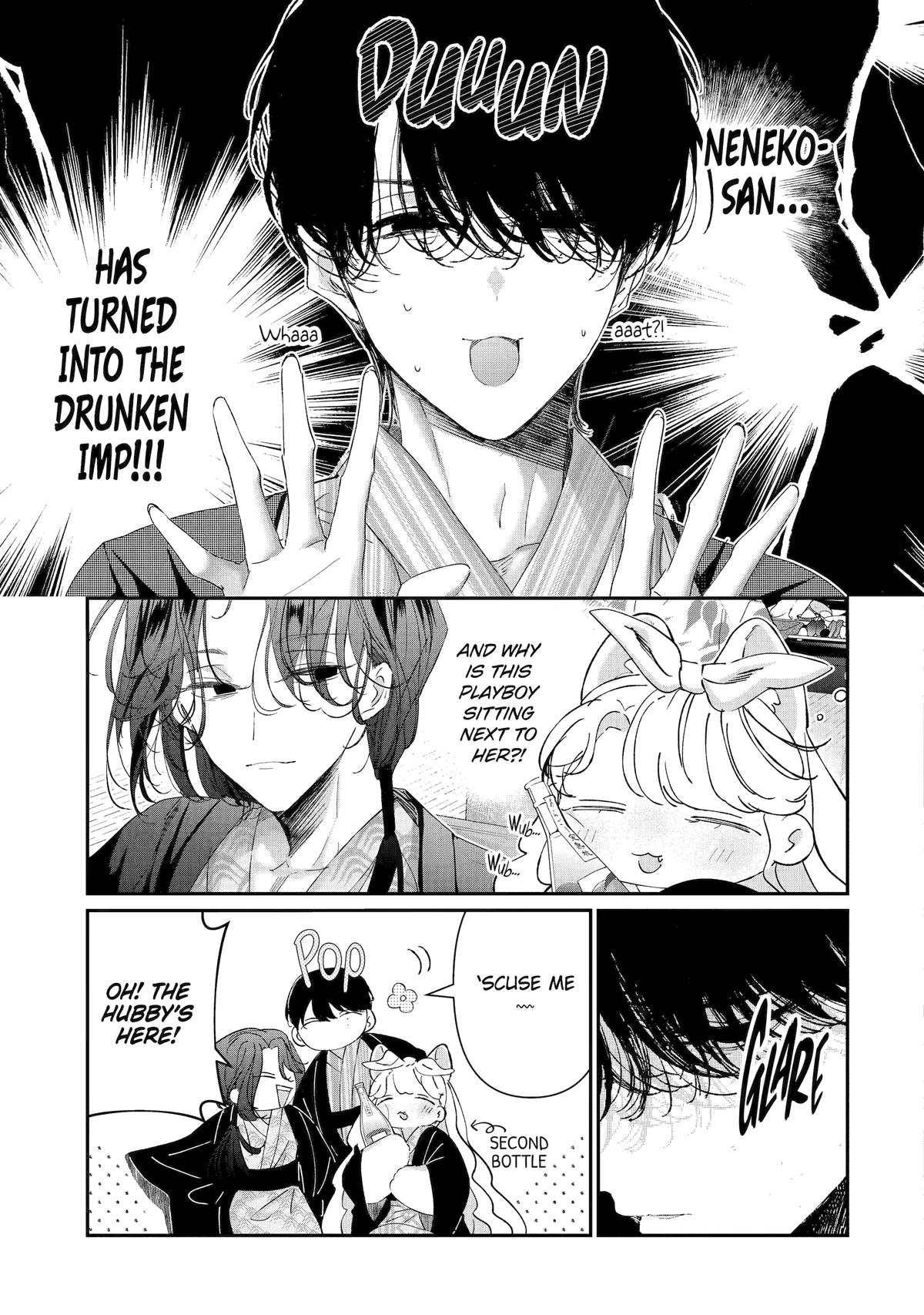 Assassin & Cinderella Chapter 17 15