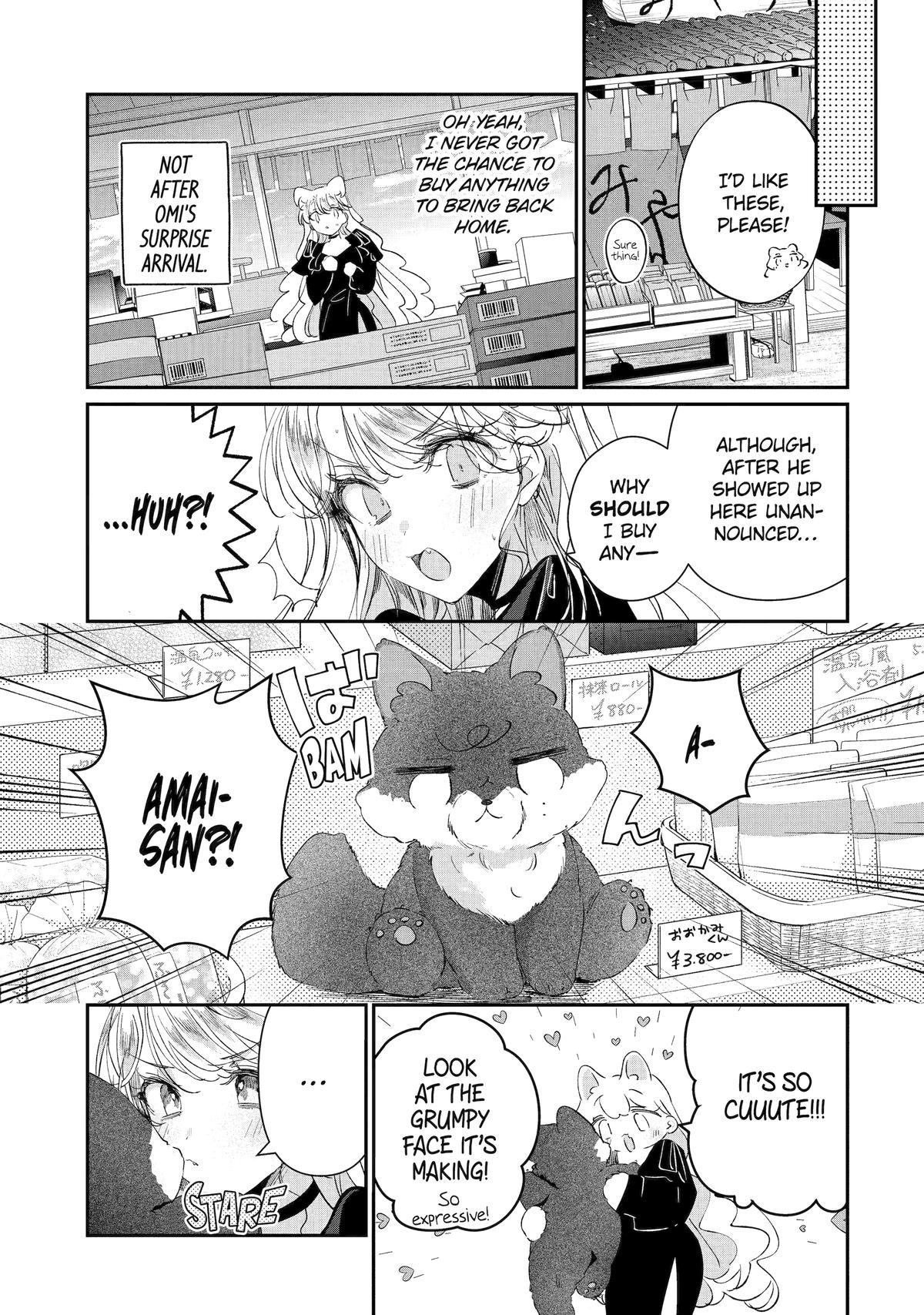 Assassin & Cinderella Chapter 18 44