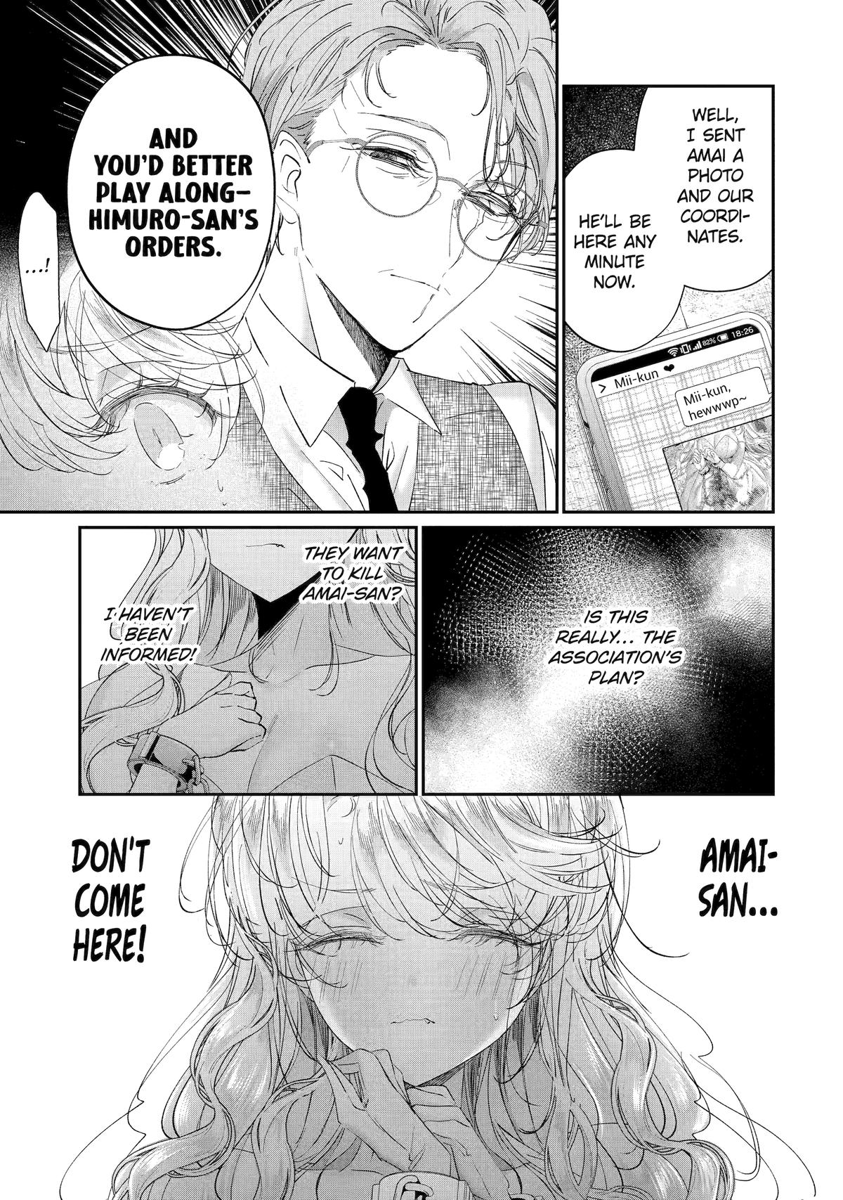 Assassin & Cinderella Chapter 19 15