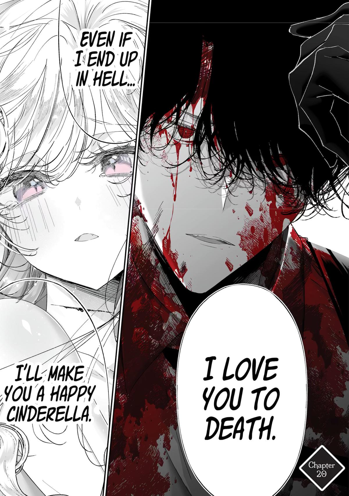 Assassin & Cinderella Chapter 20 1