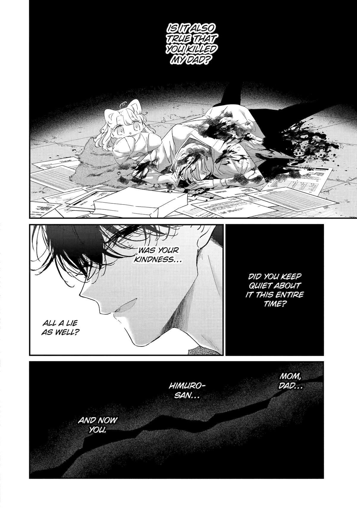 Assassin & Cinderella Chapter 20 4