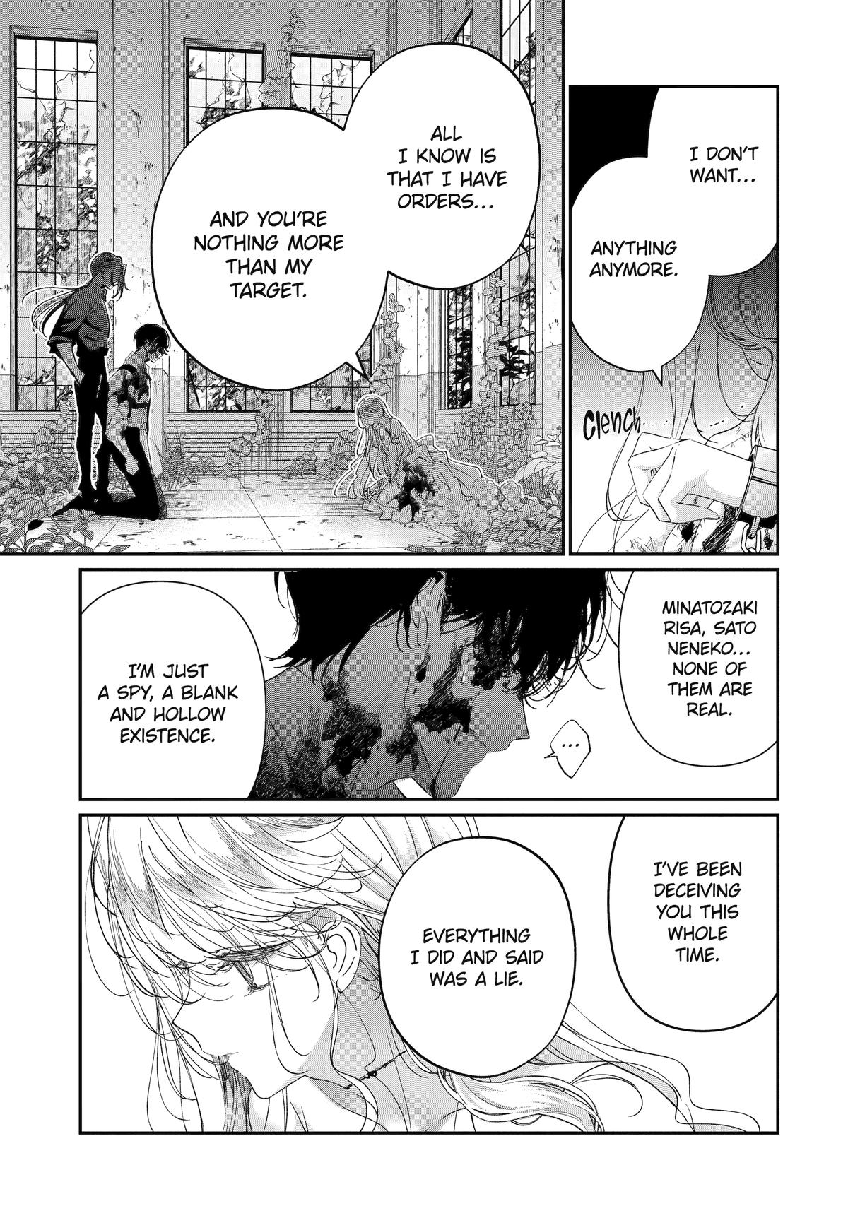 Assassin & Cinderella Chapter 20 7