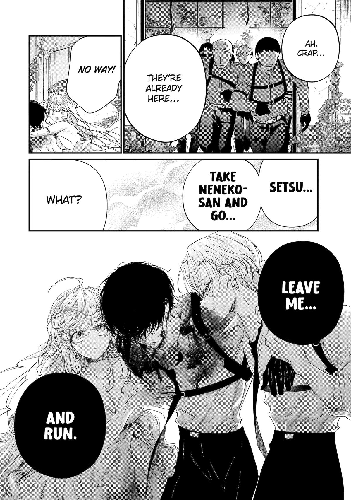 Assassin & Cinderella Chapter 20 39
