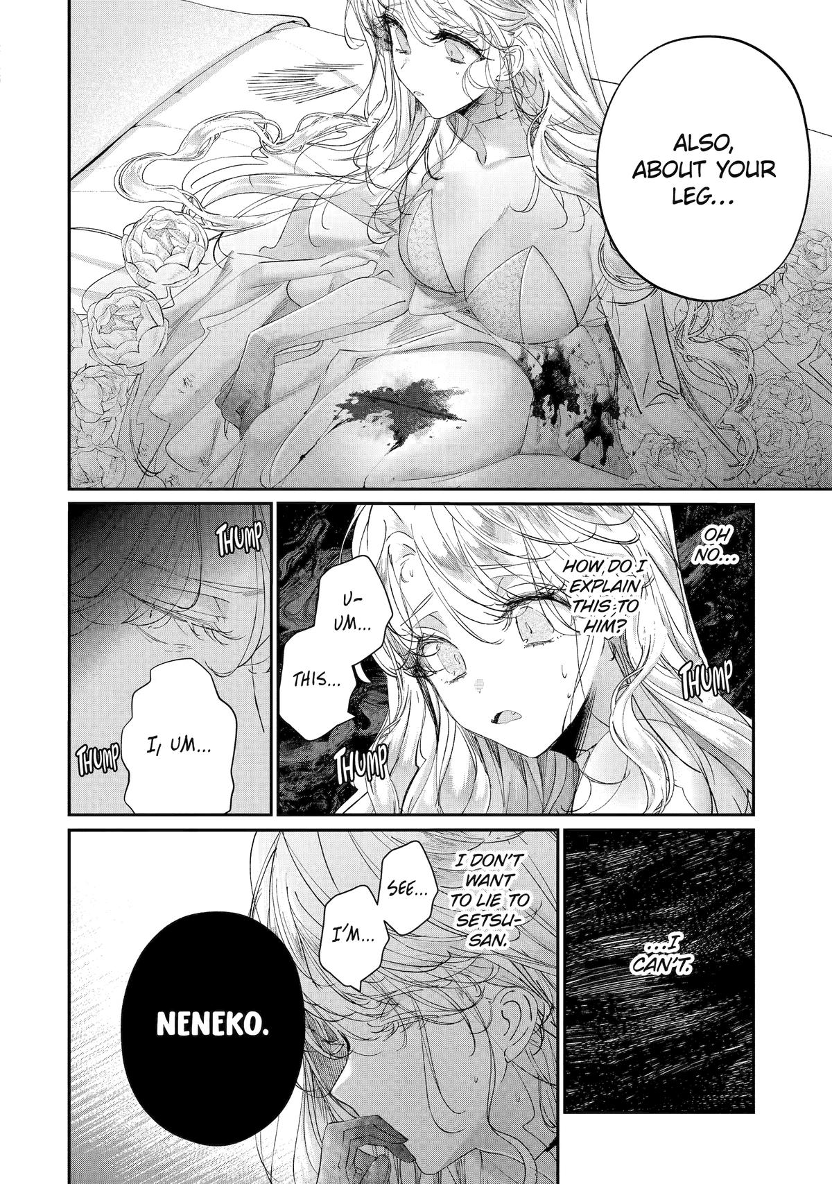 Assassin & Cinderella Chapter 21 6