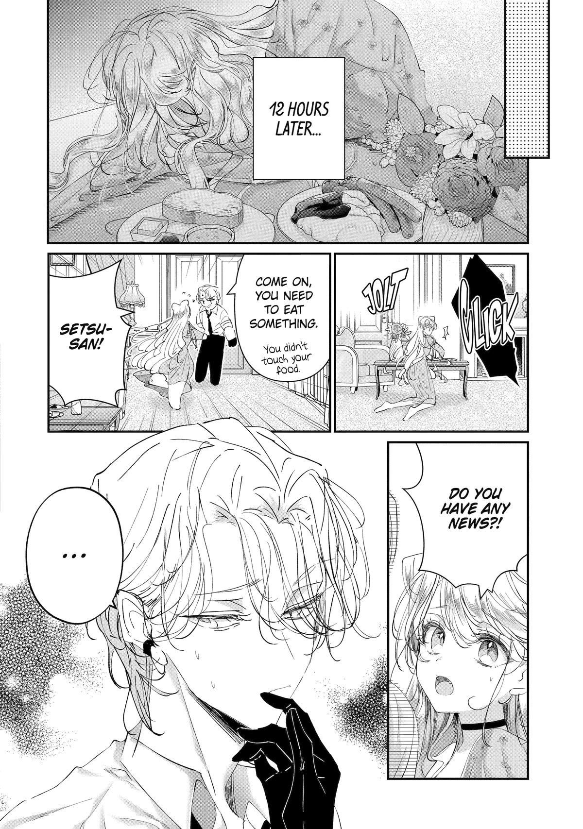 Assassin & Cinderella Chapter 21 12