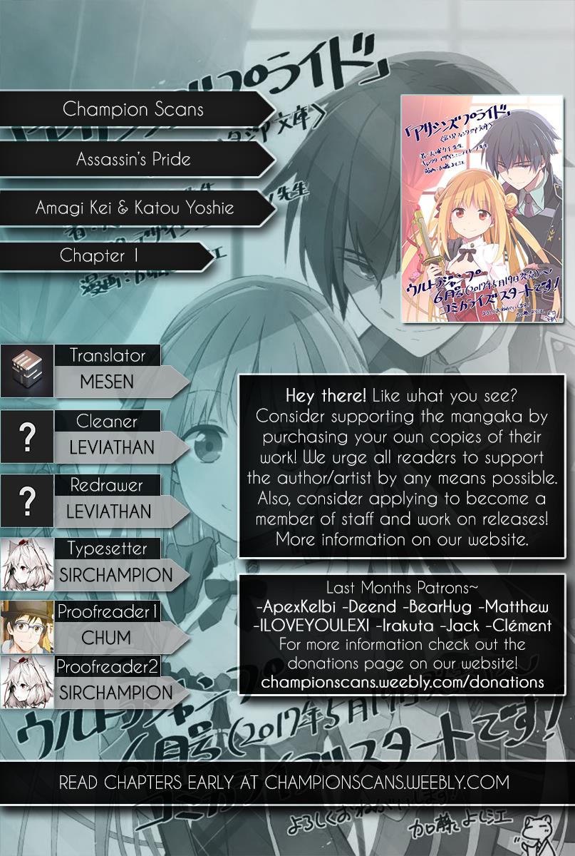 Assassin's Pride Lesson: 1 1