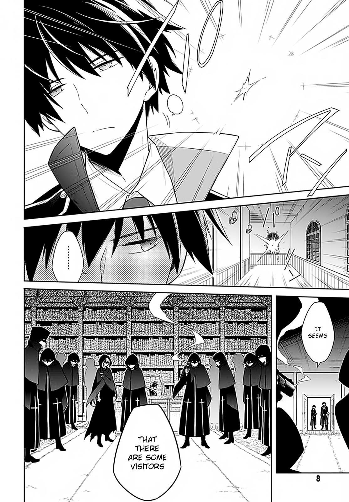 Assassin's Pride Lesson: 1 5