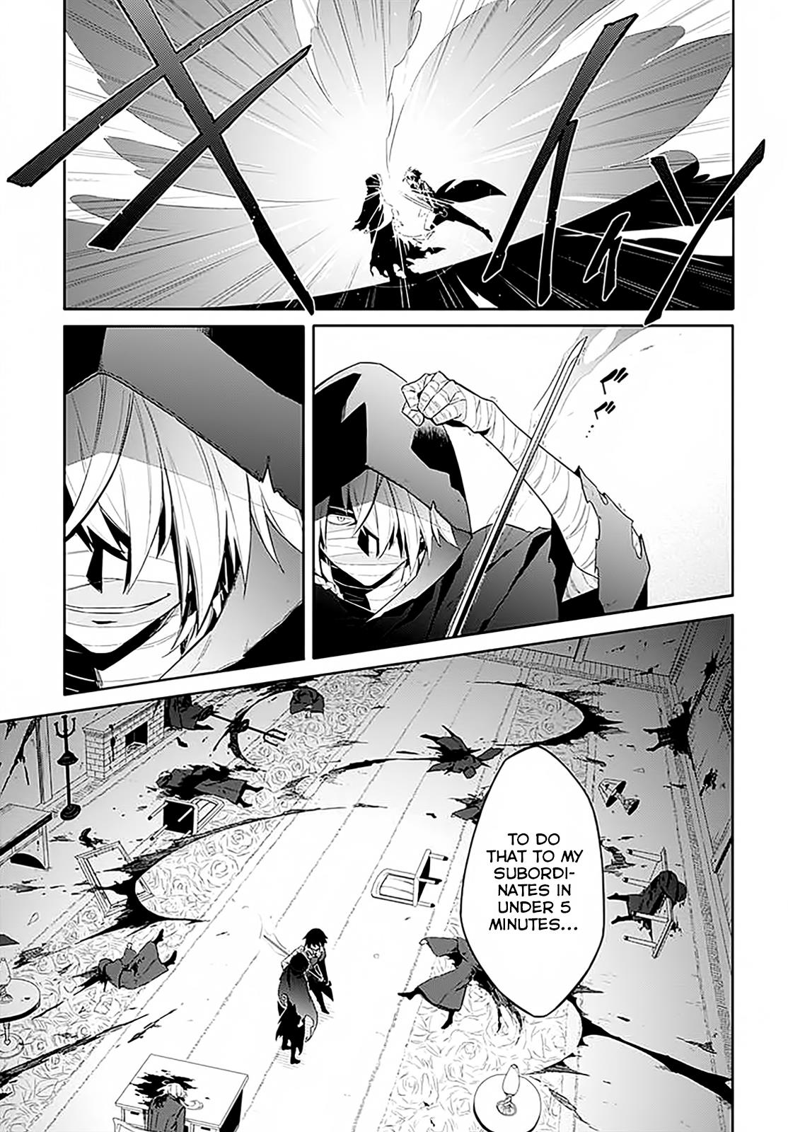 Assassin's Pride Lesson: 1 10