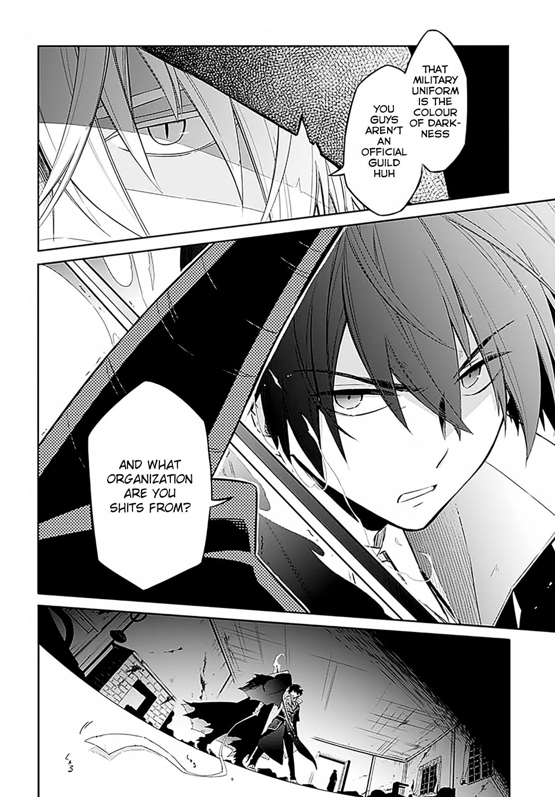 Assassin's Pride Lesson: 1 11