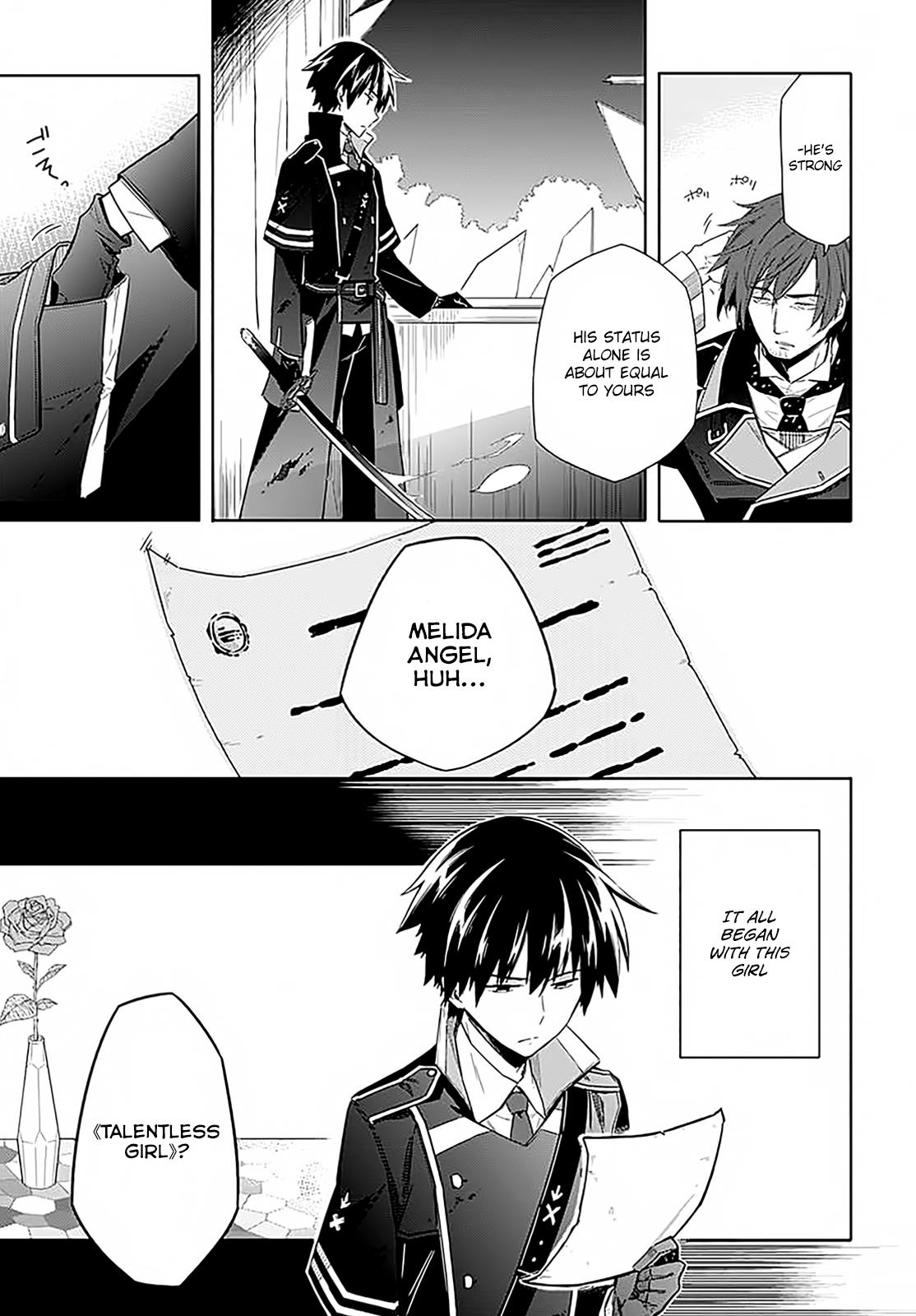 Assassin's Pride Lesson: 1 14