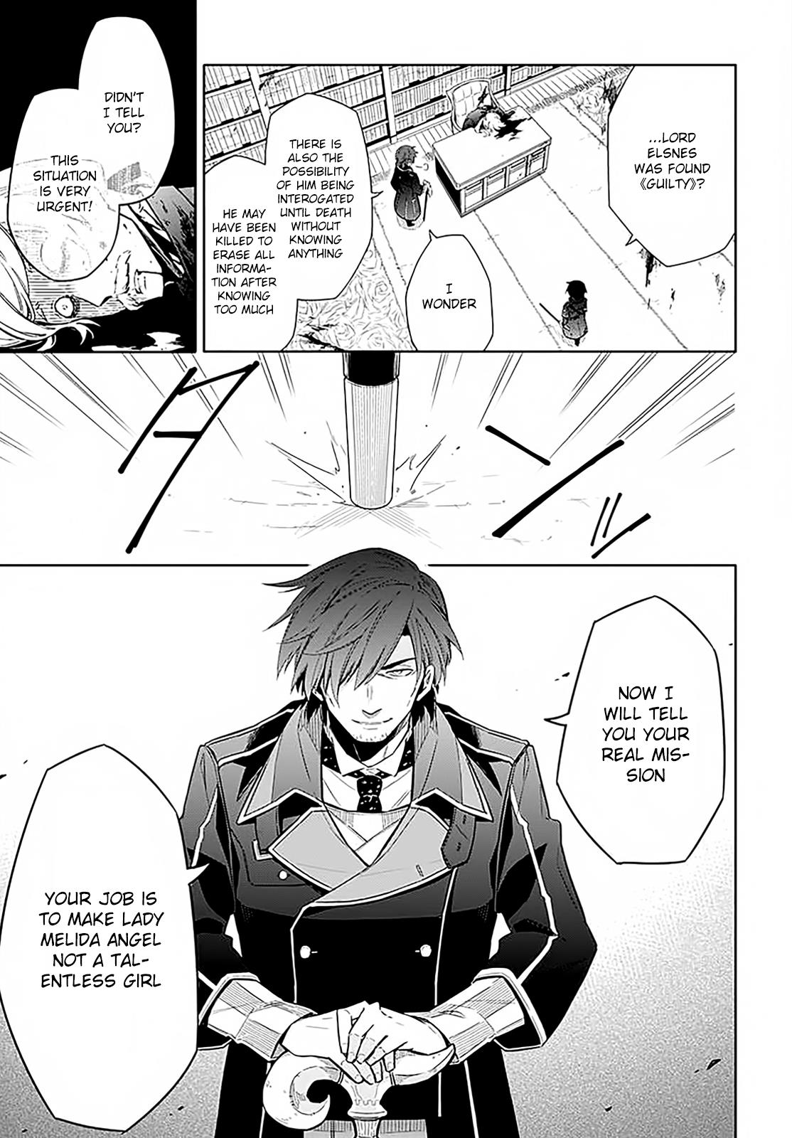 Assassin's Pride Lesson: 1 22